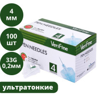 Иглы инсулиновые инъекционные для шприц-ручек 33G Verifine (0.20 мм х 4 мм), 100 штук