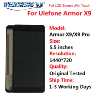 ЖК-дисплей 5,5 дюйма для Ulefone Armor X9, ЖК-дисплей для Ulefone Armor X9 Pro, ЖК-дисплей, сенсорный экран