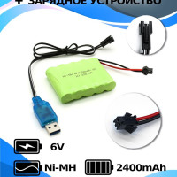 Комплект аккумулятор 6 V 2400 mAh + ЗУ