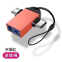 2 в 1 адаптер-конвертер Type C Micro USB 3,0 OTG для Samsung Xiaomi Android Phone Tablet U Disk Card Reader USBC с брелоком