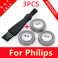 Сменная головка для бритвенное лезвия Бритва Philips HQ3 HQ4 HQ54 HQ56 HQ55 HQ851 HQ912 HQ136 HQ6900 HQ6940 HQ6868 HQ6970 3 шт.