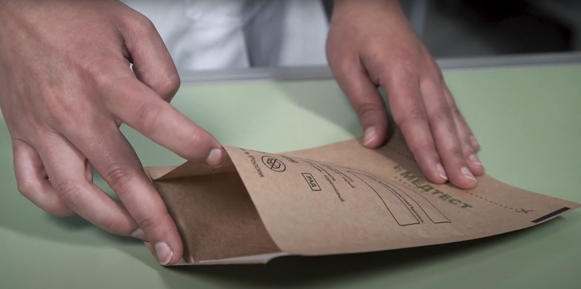 Текст при отключенной в браузере загрузке изображений