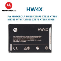 Аккумулятор HW4X SNN5892A для MOTOROLA ME865 XT875 XT928 XT788 MT788 MT917 XT865 XT875 XT885 XT928 HW4X