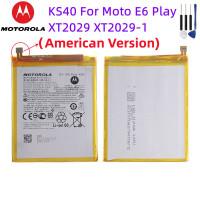 Аккумуляторная батарея Motorola KS40, 3000 мАч, для Motorola Moto E6 Play XT2029, стандартная батарея для смартфона с бесплатными инструментами