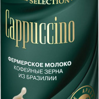 Молочный кофейный напиток Natura Selection CAPPUCCINO, стерилизованный,&nbsp;220 мл