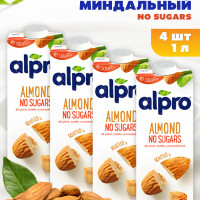 Напиток миндальный Alpro без сахара 1,1% 1л.-4 шт.