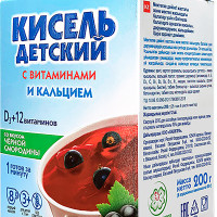 Кисель с 13 витаминами и КАЛЬЦИЕМ "Кисель детский Витошка" со вкусом черной смородины 25 г * 8 шт