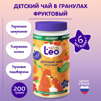 Чай детский Фруктовый LeoKids ЛЕОВИТ гранулированный быстрорастворимый с 6 месяцев банка 200 г