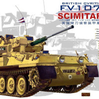 AFV Club AF35013 масштаб 1/35 Британский CVR(T) FV107 SCIMITAR с металлическим цилиндром для набор для сборки пушки