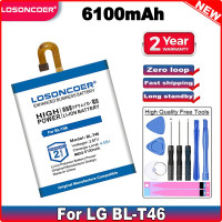 LOSONCOER Высококачественный аккумулятор 6100 мАч BL-T46 Аккумулятор для LG V60 V60 ThinQ LMV600VM