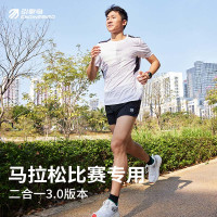 引擎鳥夏季戶外運動二合一3.0短褲男超輕馬拉鬆跑步訓練速乾褲