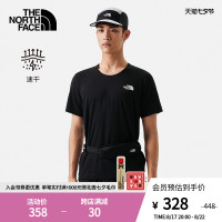 TheNorthFace北面短袖T恤男戶外速乾T恤透氣新款|81QY