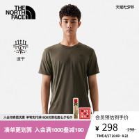 TheNorthFace北面短袖T恤男戶外速乾透氣運動T恤夏季新款|7WCW