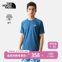 TheNorthFace北面短袖T恤男戶外吸濕速乾秋季新款|7WD3