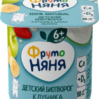 Творог ФрутоНяня клубника,банан,яблоко 4,2%, 100 г