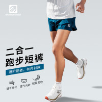 引擎鳥夏季運動競速二合一短褲男超輕馬拉鬆跑步訓練速乾褲