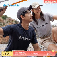 Columbia哥倫比亞情侶同款城市戶外男女運動透氣短袖T恤JE1586