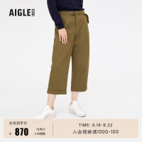 AIGLE艾高秋冬款BACROP女士DFT速乾透汽彈性鬆緊腰戶外闊腿長褲