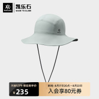 KAILAS凱樂石戶外輕量防潑快乾登山徒步防曬帽釣魚遮陽圓邊漁夫帽