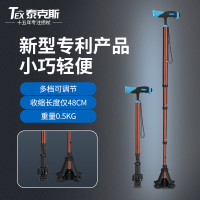 泰克斯柺杖老人防滑輕便伸縮手杖老年人多功能四腳拐扙柺棍助步器