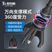 碳纖維老人柺杖多功能防滑伸縮摺疊四角拐扙四腳老年人手杖柺棍