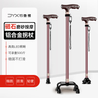釣魚熊老人柺杖輕便防滑本命年柺棍鋁合金手杖四腳伸縮柺杖男女款