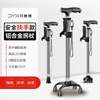 釣魚熊老人柺杖防滑輕便戶外登山手杖四腳伸縮老年人拐扙柺棍超輕