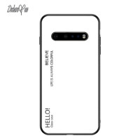 Чехол для LG V60 ультратонкий стеклянный жесткий чехол для LG G5 G6 G7 G8 G9 G8 Тонкий чехол закаленное стекло Силиконовая задняя крышка