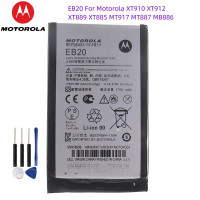 100% новый высококачественный аккумулятор EB20 1750/1780 мАч для Motorola Moto XT910 XT912 XT889 XT885 MT917 MT887 MB886