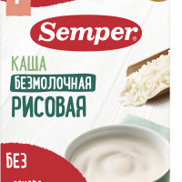 Каша детская Semper с 4 месяцев безмолочная Рисовая, сухая, 180 г