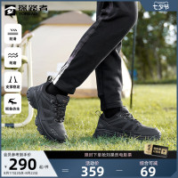 探路者徒步鞋2022秋冬新款城市戶外經久耐穿防滑耐磨透氣舒適女式