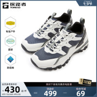 探路者徒步鞋女2023新款防滑抗扭轉戶外運動耐磨爬山低幫登山鞋男