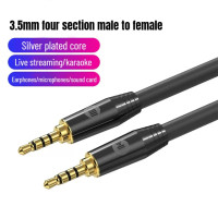 Аудиокабель 3,5 мм «Папа-па» Hi-Fi, черный