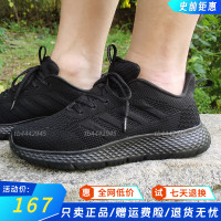 探路者徒步鞋男23春夏戶外防滑輕便透氣健走鞋TFAABL81732/81959