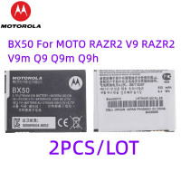 2 шт./партия, оригинальные высококачественные батареи BX50 SNN5807C для MOTOROLA RAZR2 V9 RAZR2 V9m Q9 Q9m Q9h