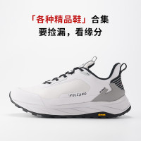 驢之戶外運動登山減震防滑耐磨透氣徒步鞋合集