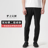 速乾長褲男春夏輕薄透氣健身跑步訓練運動速乾褲休閒褲