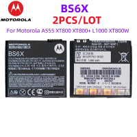 2 шт./партия, аккумулятор SNN5846A BS6X для сотового телефона Motorola A555 XT800 L1000 XT800 + XT800W