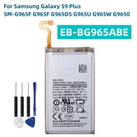 Запасная аккумуляторная батарея EB-BG965ABE 3500 мАч для Samsung Galaxy S9 Plus EB-BG965ABA G965F/DS G965U G965W G9650 S9 + Инструменты