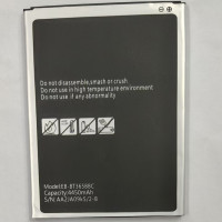 Новинка, 0 цикл, 4450 мАч, SAMSUNG Galaxy Tab, активный телефон, телефон, активный WiFi, телефон, аккумулятор