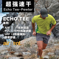 O戶外R男T恤echo Tee超輕回聲快乾面料速乾抗菌男短袖Pewter 上衣