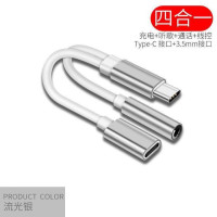 Переходник 2 в 1 с USB Type C на 3,5 мм Aux Type-c 3 5 Jack, аудиокабель, кабель для наушников, преобразователь для OnPlus Huawei Xioaomi Redmi