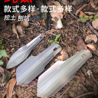 攬勝戶外純鈦多功能取土鏟頭手鏟露營大地釘隨身可攜式挖土園藝鏟子