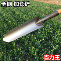 尖頭鏟全鋼戶外加長鏟挖洞起苗挖山藥鍬窄溝鐵鍬掏洞工具窄細鍬鏟