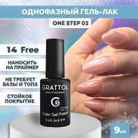 Grattol гель-лак для ногтей однофазный, без базы, без топа персиковый One Step 02, 9 мл