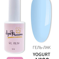 Луи Филипп Гель-лак плотный с удобной кисточкой для ногтей Yogurt 02 10g