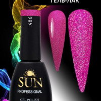 Гель лак для ногтей - 10 ml - SUN Professional светоотражающий №486 неоновый фуксия