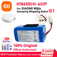 Оригинальный сменный аккумулятор Xiaomi, аккумулятор для XIOMI MIJIA Mi Robot Vacuum-Mop Essential G1 MJSTG1, SKV4136GL 2600 мАч