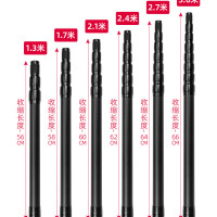 自由定位純黑色大物撈網杆短節碳素任意鎖緊支撐幕布天幕桿架線杆