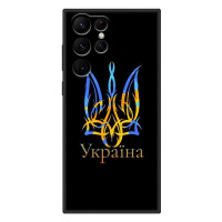 Чехол для телефона с украинским флагом для Samsung Galaxy S23 S22 S21 Ultra S20 FE 5G S10E S10 Lite S9 S8 Plus S7 Edge, черный чехол